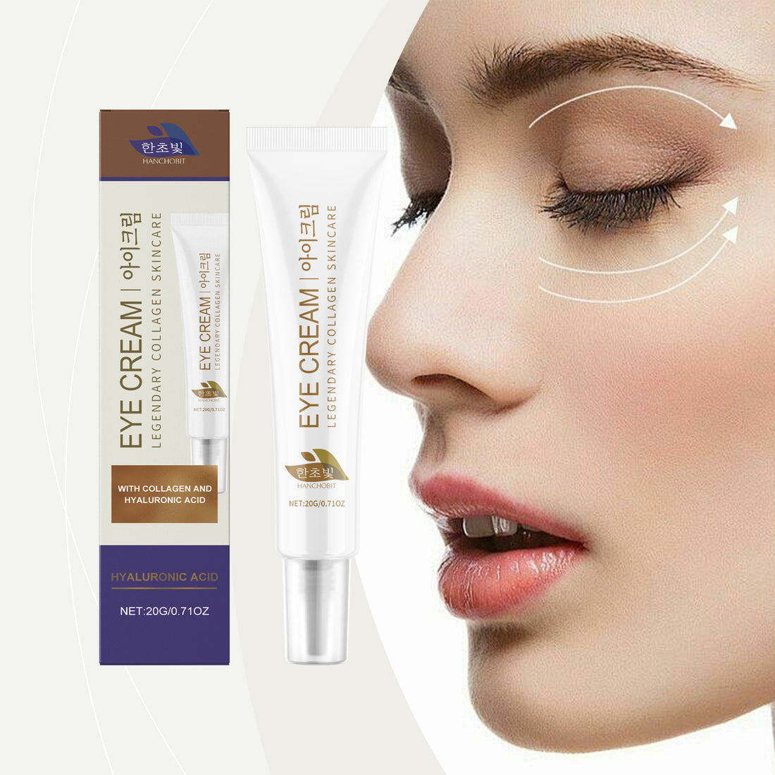 Collagen Eye Cream